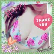 ヒメ日記 2025/04/20 20:14 投稿 綾瀬えりか(あやせえりか) ロケットワイフ