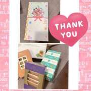 ヒメ日記 2025/04/20 20:24 投稿 綾瀬えりか(あやせえりか) ロケットワイフ