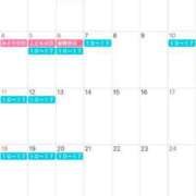 ヒメ日記 2025/04/24 14:07 投稿 綾瀬えりか(あやせえりか) ロケットワイフ