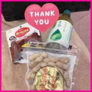 ヒメ日記 2025/04/28 16:00 投稿 綾瀬えりか(あやせえりか) ロケットワイフ