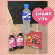 ヒメ日記 2025/05/18 19:29 投稿 綾瀬えりか(あやせえりか) ロケットワイフ