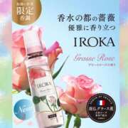 ヒメ日記 2025/05/27 09:18 投稿 綾瀬えりか(あやせえりか) ロケットワイフ