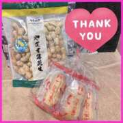 ヒメ日記 2025/06/09 20:17 投稿 綾瀬えりか(あやせえりか) ロケットワイフ