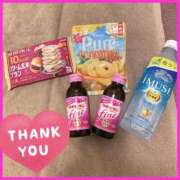 ヒメ日記 2025/06/11 21:56 投稿 綾瀬えりか(あやせえりか) ロケットワイフ