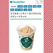 ヒメ日記 2025/06/17 15:50 投稿 綾瀬えりか(あやせえりか) ロケットワイフ