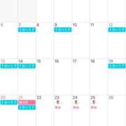 ヒメ日記 2025/06/22 23:11 投稿 綾瀬えりか(あやせえりか) ロケットワイフ