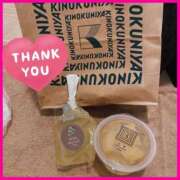 ヒメ日記 2025/07/20 21:16 投稿 綾瀬えりか(あやせえりか) ロケットワイフ