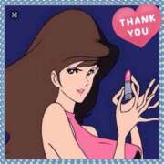 ヒメ日記 2025/07/31 12:19 投稿 綾瀬えりか(あやせえりか) ロケットワイフ