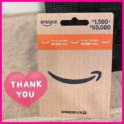 ヒメ日記 2025/08/10 19:49 投稿 綾瀬えりか(あやせえりか) ロケットワイフ