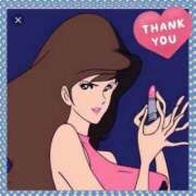 ヒメ日記 2025/08/24 17:53 投稿 綾瀬えりか(あやせえりか) ロケットワイフ