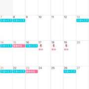 ヒメ日記 2025/08/26 17:11 投稿 綾瀬えりか(あやせえりか) ロケットワイフ