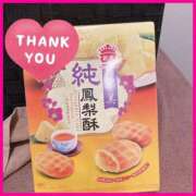 ヒメ日記 2025/08/28 12:44 投稿 綾瀬えりか(あやせえりか) ロケットワイフ