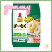 ヒメ日記 2025/09/11 12:54 投稿 綾瀬えりか(あやせえりか) ロケットワイフ