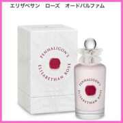 ヒメ日記 2025/10/15 14:23 投稿 綾瀬えりか(あやせえりか) ロケットワイフ