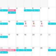 ヒメ日記 2025/10/25 21:34 投稿 綾瀬えりか(あやせえりか) ロケットワイフ