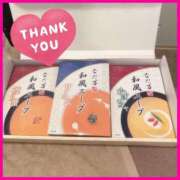 ヒメ日記 2025/11/02 19:47 投稿 綾瀬えりか(あやせえりか) ロケットワイフ