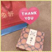 ヒメ日記 2025/11/09 20:18 投稿 綾瀬えりか(あやせえりか) ロケットワイフ