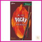 ヒメ日記 2025/11/11 10:23 投稿 綾瀬えりか(あやせえりか) ロケットワイフ