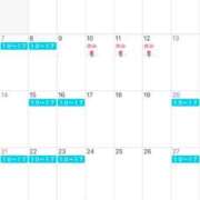 ヒメ日記 2025/11/30 23:06 投稿 綾瀬えりか(あやせえりか) ロケットワイフ