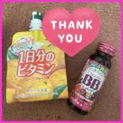 ヒメ日記 2025/12/03 17:27 投稿 綾瀬えりか(あやせえりか) ロケットワイフ