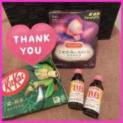 ヒメ日記 2025/12/03 17:33 投稿 綾瀬えりか(あやせえりか) ロケットワイフ