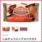 ヒメ日記 2025/12/13 21:48 投稿 綾瀬えりか(あやせえりか) ロケットワイフ