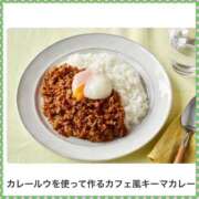 綾瀬えりか(あやせえりか) [お題]from:焼肉！さん ロケットワイフ