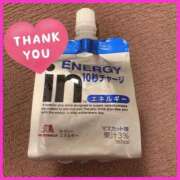 ヒメ日記 2025/12/28 16:56 投稿 綾瀬えりか(あやせえりか) ロケットワイフ