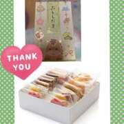 ヒメ日記 2025/12/31 11:53 投稿 綾瀬えりか(あやせえりか) ロケットワイフ