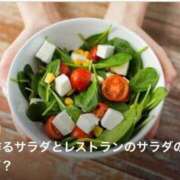 ヒメ日記 2026/01/19 20:26 投稿 綾瀬えりか(あやせえりか) ロケットワイフ