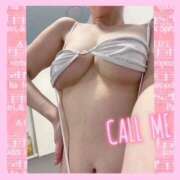 ヒメ日記 2026/01/27 09:57 投稿 綾瀬えりか(あやせえりか) ロケットワイフ