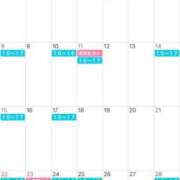 ヒメ日記 2026/01/30 23:05 投稿 綾瀬えりか(あやせえりか) ロケットワイフ