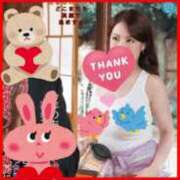 ヒメ日記 2026/02/07 21:33 投稿 綾瀬えりか(あやせえりか) ロケットワイフ