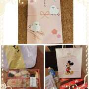 ヒメ日記 2026/02/13 00:02 投稿 綾瀬えりか(あやせえりか) ロケットワイフ