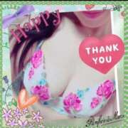 綾瀬えりか(あやせえりか) 本指名サマへお礼です☆☆☆☆☆ ロケットワイフ