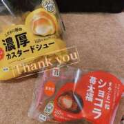 ヒメ日記 2026/02/15 22:45 投稿 綾瀬えりか(あやせえりか) ロケットワイフ