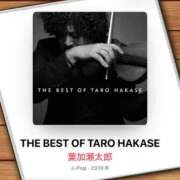 ヒメ日記 2026/02/19 17:43 投稿 綾瀬えりか(あやせえりか) ロケットワイフ