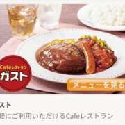 ヒメ日記 2026/02/27 10:34 投稿 綾瀬えりか(あやせえりか) ロケットワイフ