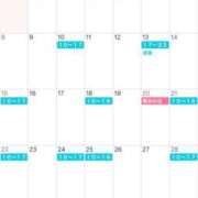 ヒメ日記 2026/03/01 21:38 投稿 綾瀬えりか(あやせえりか) ロケットワイフ