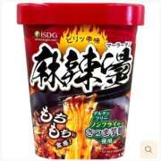 ヒメ日記 2026/03/05 18:52 投稿 綾瀬えりか(あやせえりか) ロケットワイフ