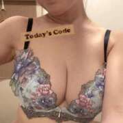 ヒメ日記 2026/03/08 13:45 投稿 綾瀬えりか(あやせえりか) ロケットワイフ