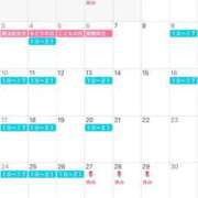 ヒメ日記 2026/04/24 15:22 投稿 綾瀬えりか(あやせえりか) ロケットワイフ