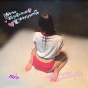 ヒメ日記 2025/05/01 14:59 投稿 みお スピードエコ日本橋店