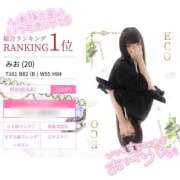 ヒメ日記 2025/06/02 18:20 投稿 みお スピードエコ日本橋店