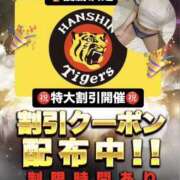 みお みお（エコ日本橋店） スピードエコ日本橋店