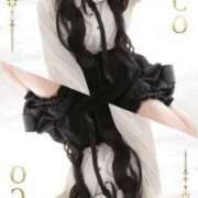 ヒメ日記 2025/05/08 14:20 投稿 ふゆね スピードエコ日本橋店