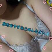 ふゆね ふゆね（エコ日本橋店） スピードエコ日本橋店