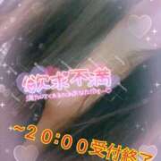 ヒメ日記 2026/06/16 16:29 投稿 ふゆね スピードエコ日本橋店
