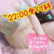 ふゆね ふゆね（エコ日本橋店） スピードエコ日本橋店