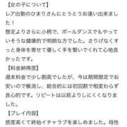 ひまり ひまり（エコ日本橋店） スピードエコ日本橋店
